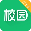 中青校园 v1.1.7