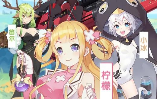 姬动计划官网版截图