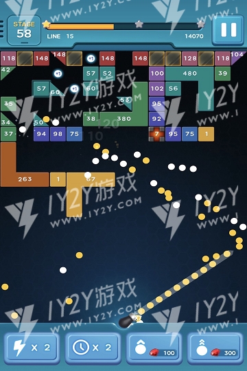 一直消砖块红包版截图