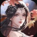 一剑择天录 v5.6.0