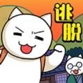 白猫和神秘财宝游戏 v1.02