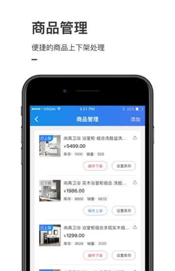 云喵截图