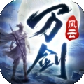 万剑风云官网版 万剑风云