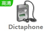 Dictaphone v1.0.36.218 最新版