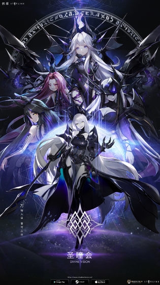 偌星starlike截图