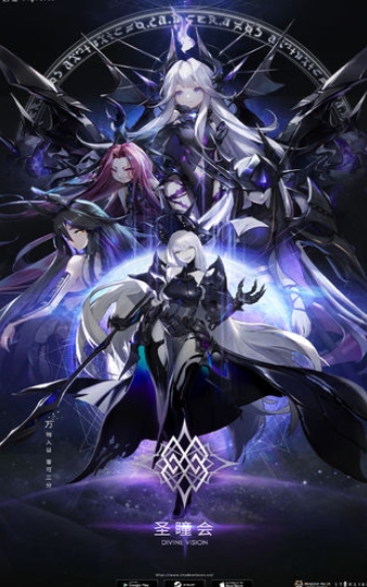 偌星starlike官网版截图