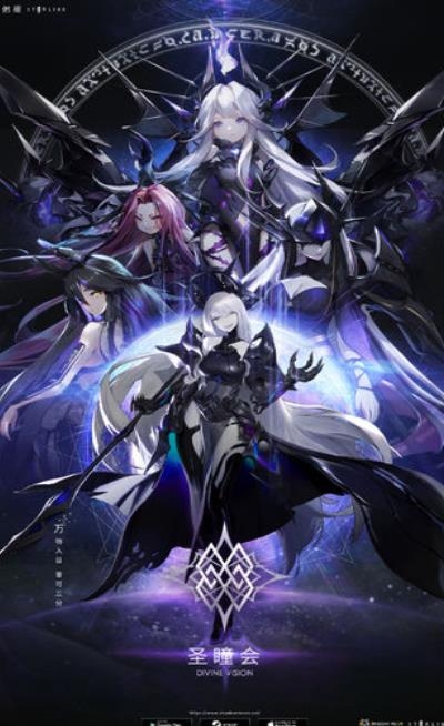 偌星starlike手游截图