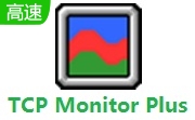 TCP Monitor Plus v2.91 官方版