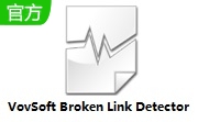 VovSoft Broken Link Detector