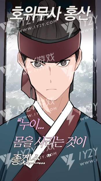 与幽灵同居截图