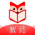 悦考教师 v2.1.4