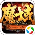 魔狱奇迹之魔域归来 v1.0