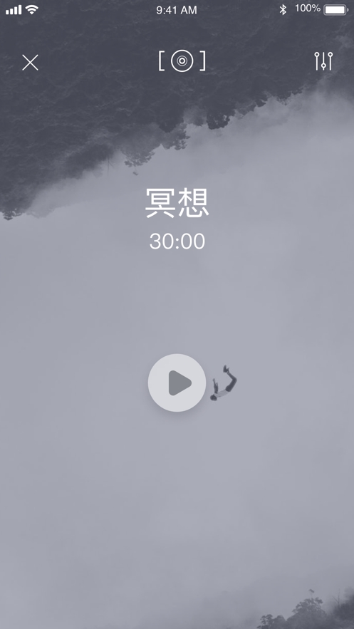 360守望截图