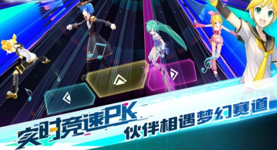 初音未来tap wonder游戏截图