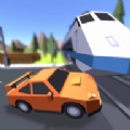 火车大战出租车 v1.0.0