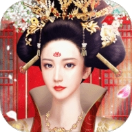 我的帝王生活 v1.5.1