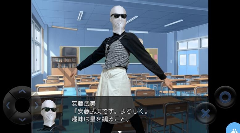 粪作恋爱游戏中文版截图
