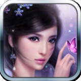 九州天城诀 v1.0.0