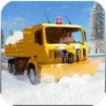 清雪车驾驶游戏 1.0