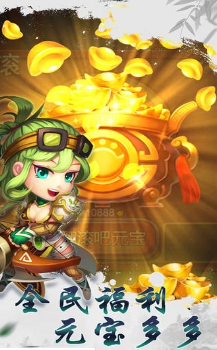 拯救公主吧手游截图