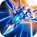 欢乐战机游戏 v1.1