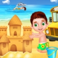 夏日海滩之旅游戏 v1.0