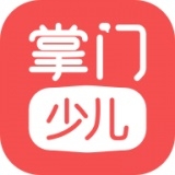 掌门少儿 v1.3.1