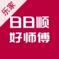 日日顺好师傅 v5.1.4