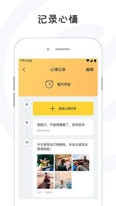 小目标截图