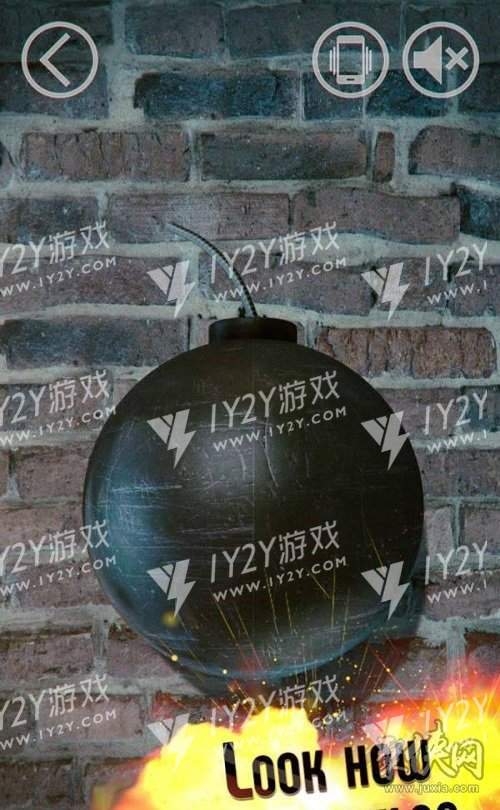 拆解炸弹模拟器截图