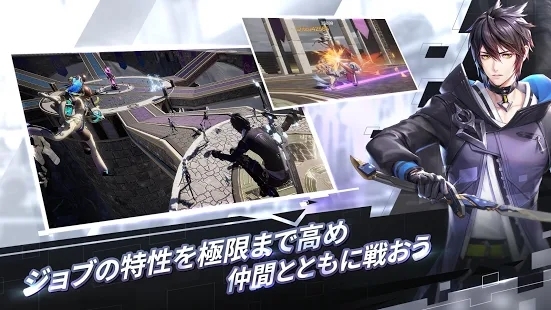 代号龙血官网版截图