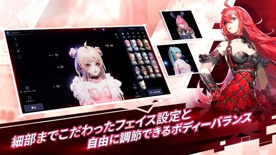 代号龙血官网版截图