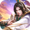 仙界大掌柜官网版 v1.0
