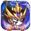 超神大圣官网版 v1.0