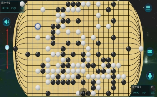 立体围棋游戏截图