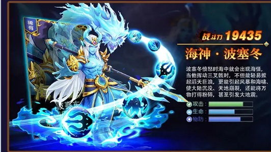 忍者别碰我官方版截图