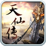 混沌天仙传 v1.0.0