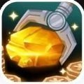 我家开矿游戏 v1.0