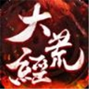 大荒经 v3.2.0