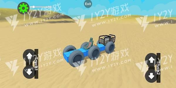 超级科技沙盒截图
