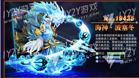 忍者别碰我截图