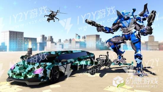 Limo Flying Robot截图