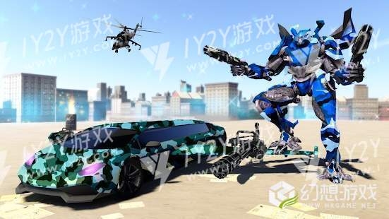 Limo Flying Robot截图