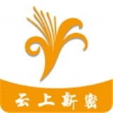 云上新密 v2.2.1