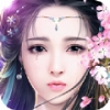 阴司伏魔录 v1.10.28