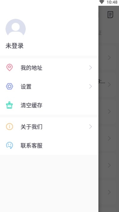 智能证件照冲印截图