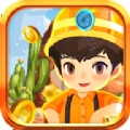 挖坑大富翁游戏 v1.0.1