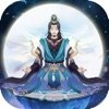 元尊凡人修真录官网版 v1.0