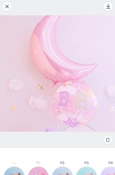 softpink截图