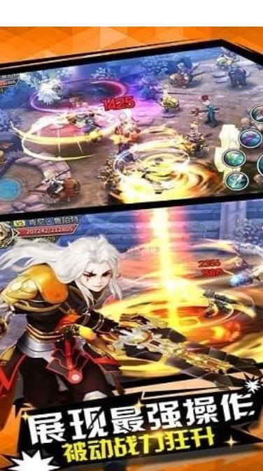 萌宠守护神手游截图